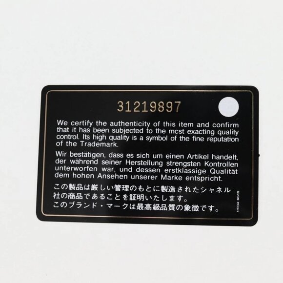 CHANEL Matelasse Compact Wallet Lamb Skin Pink Gold - Picture 10 of 16